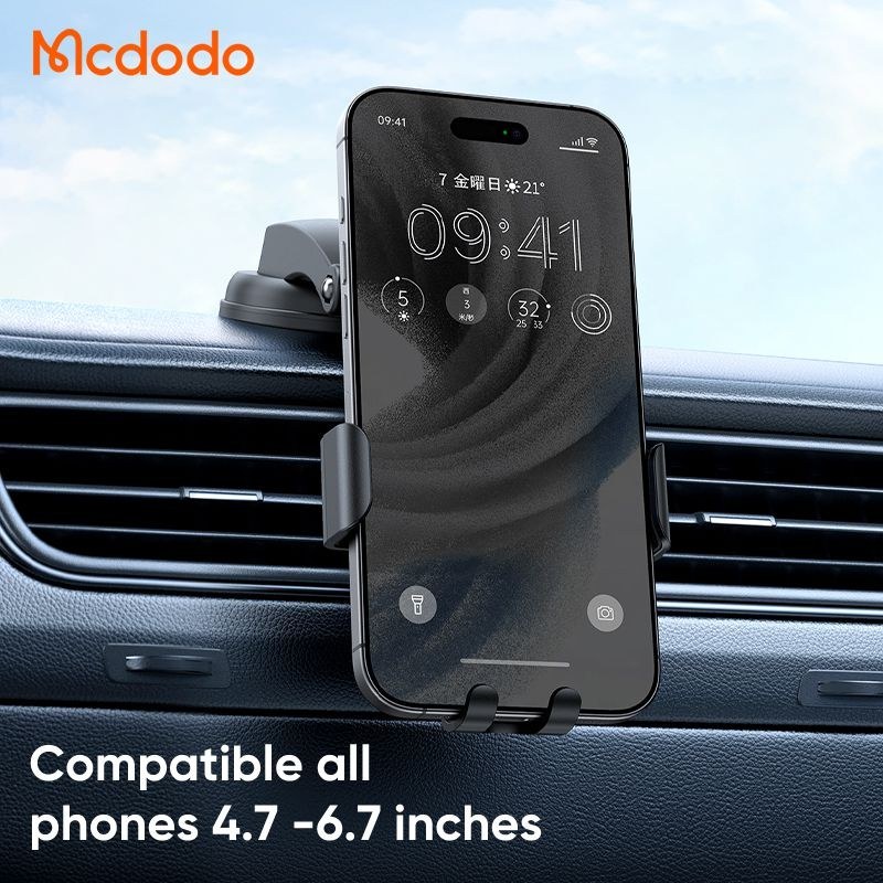 هولدر mcdodo cm-722 - Image 6